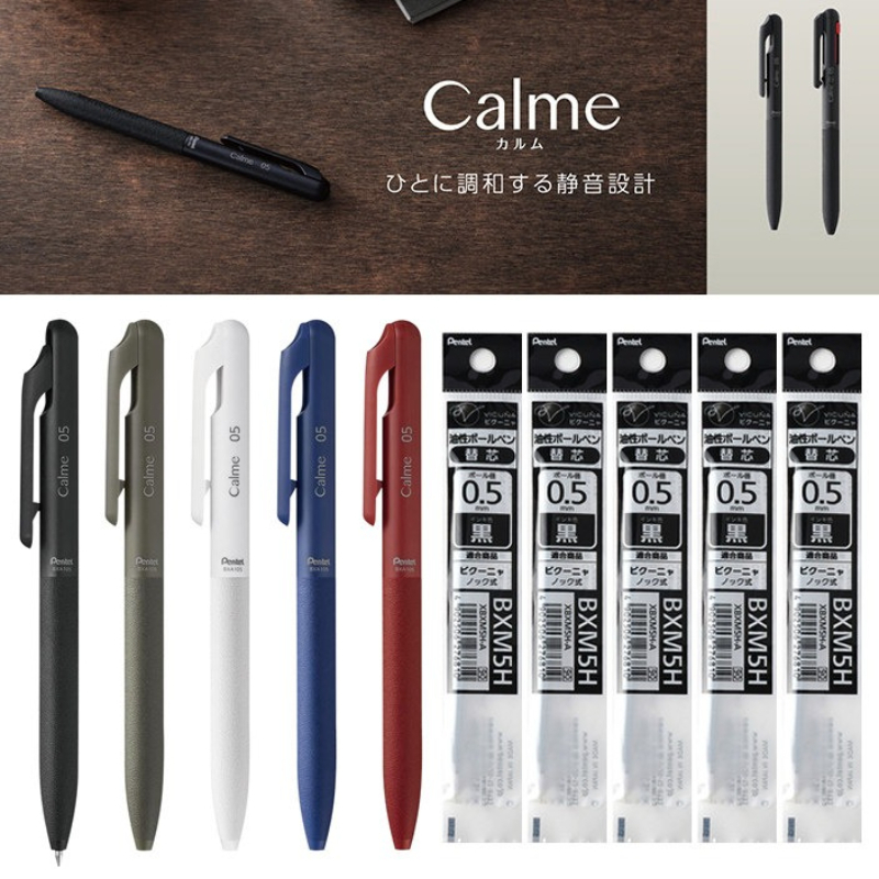 ペンテル カルメ 0.5mm ハイブリッドインクペン ​ ミ - Pentel Pen Sign Pen のレビューと価格