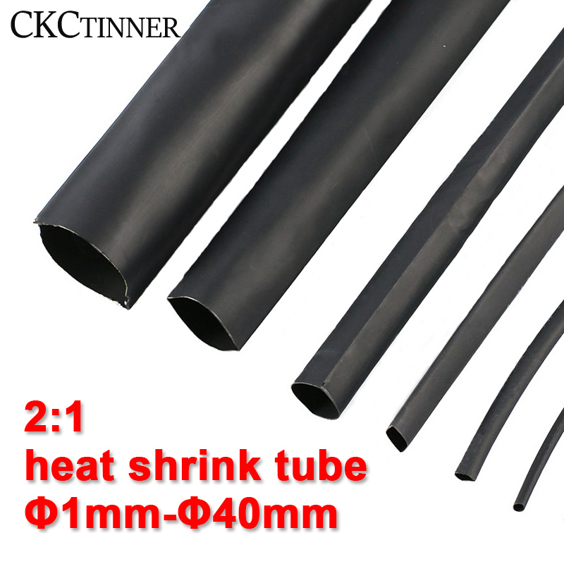 1/5 メートル 2:1 ラウンド直径 1 ミリメートル / - Shrink Sleeve Pvc のレビューと価格