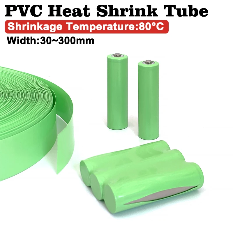 18650 リポバッテリー PVC 熱収縮スリーブパック絶縁 - Shrink Sleeve Pvc のレビューと価格