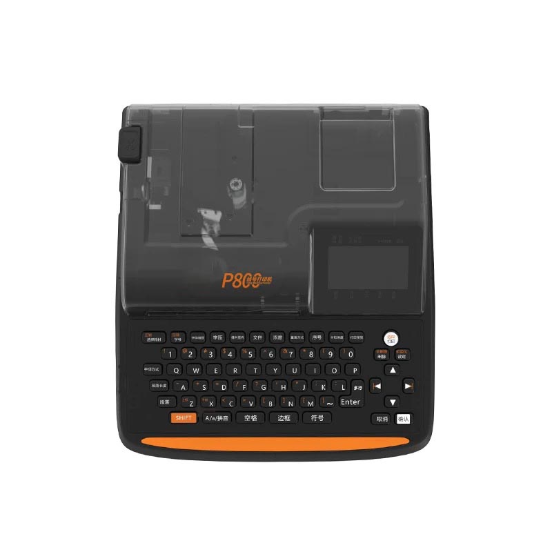 P800ナンバーチューブプリンター、ワイヤーナンバーマシン、 - Shrink Sleeve Pvc のレビューと価格